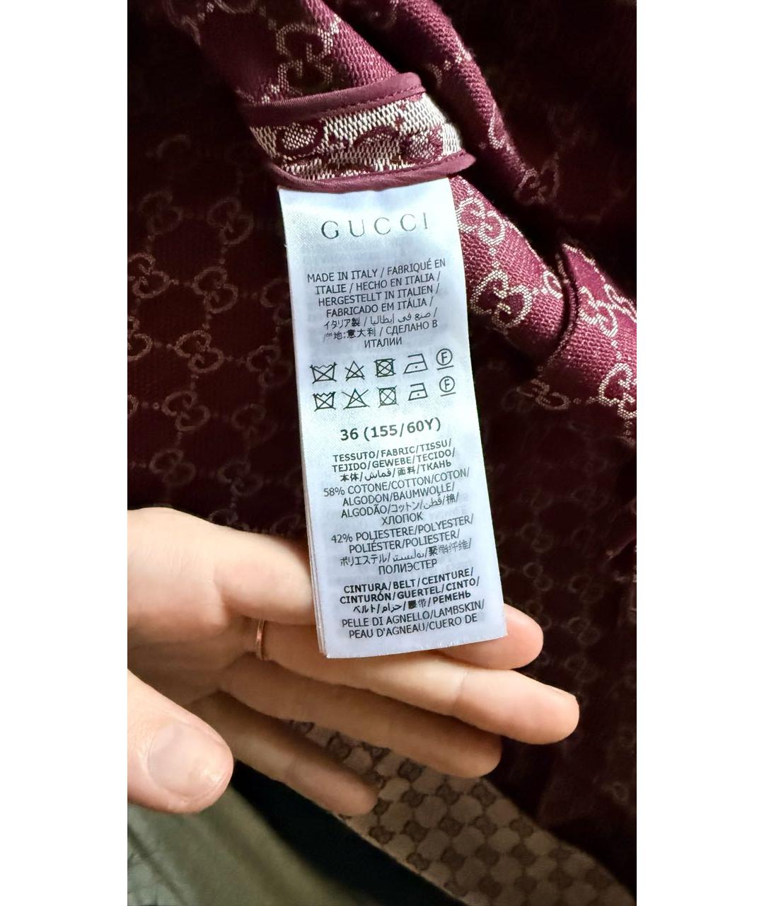 GUCCI Бордовая хлопковая юбка миди, фото 5