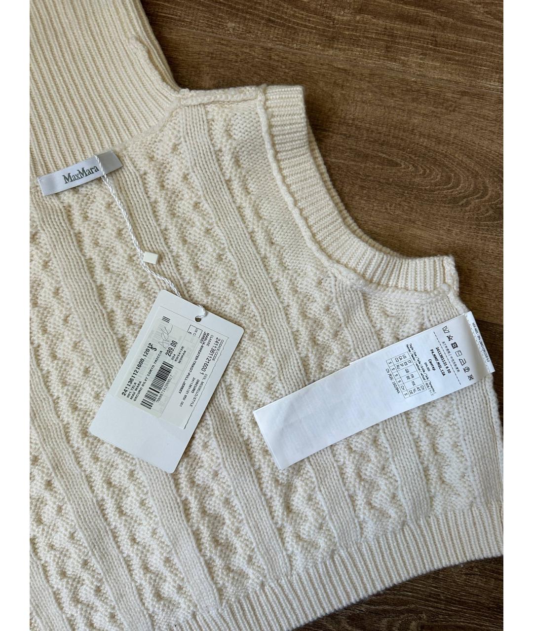 MAX MARA Белый кашемировый джемпер / свитер, фото 7