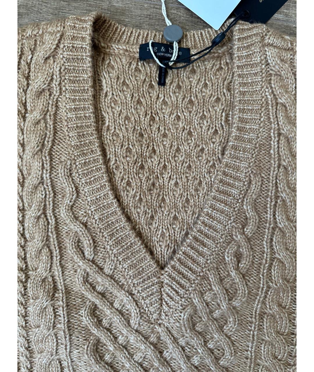 RAG & BONE Бежевый шерстяной джемпер / свитер, фото 5
