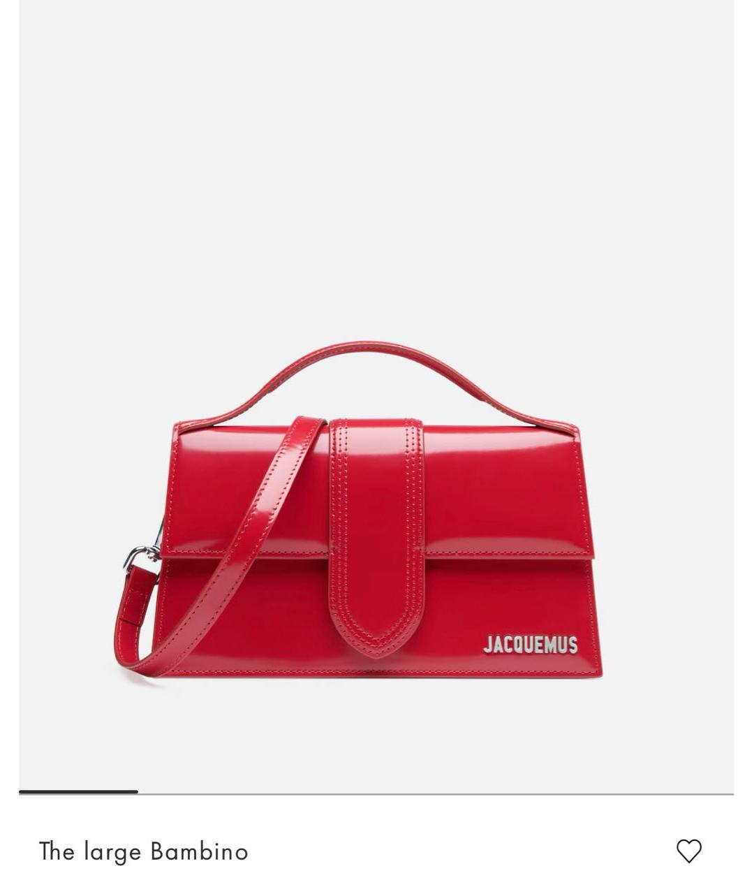 JACQUEMUS Красная сумка через плечо из лакированной кожи, фото 9