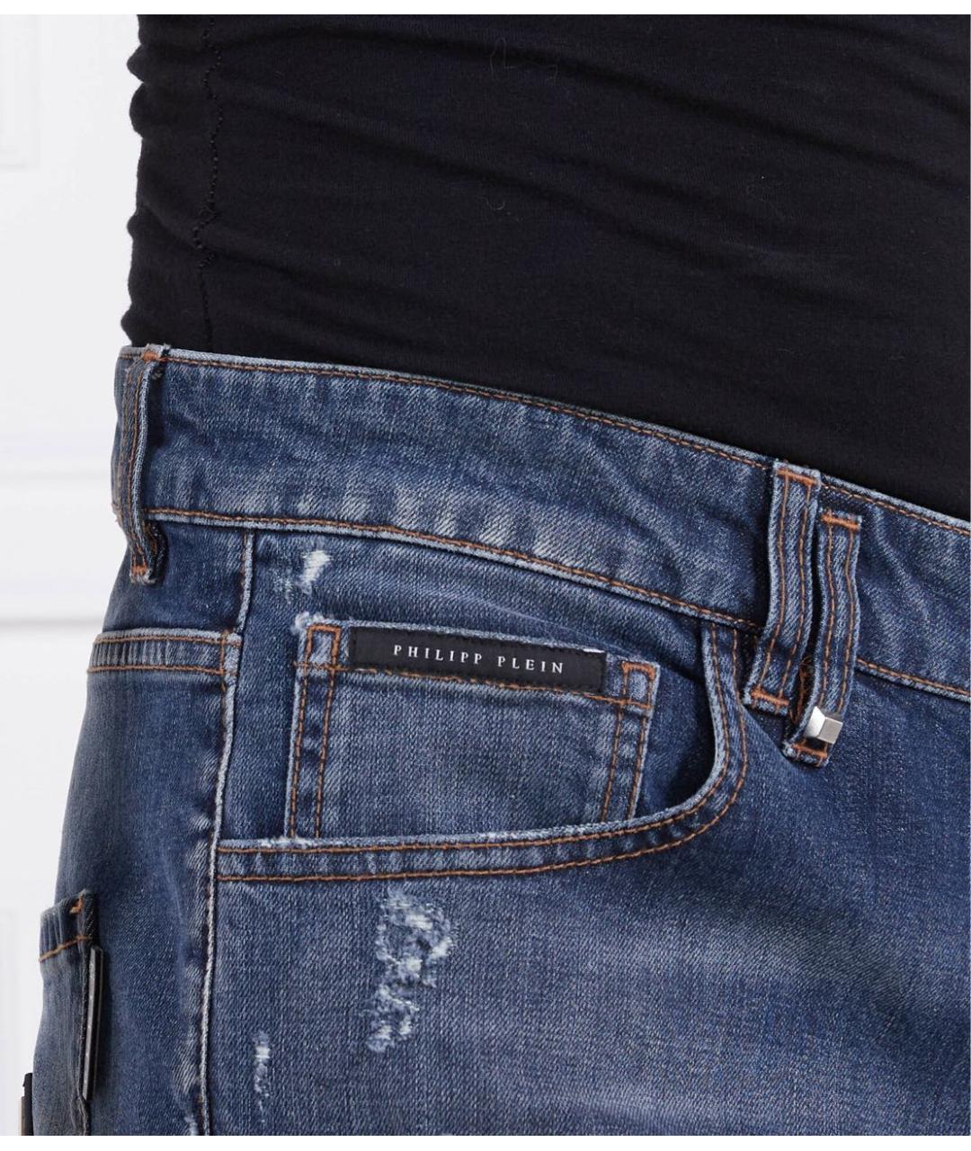 PHILIPP PLEIN Синие хлопко-эластановые прямые джинсы, фото 5