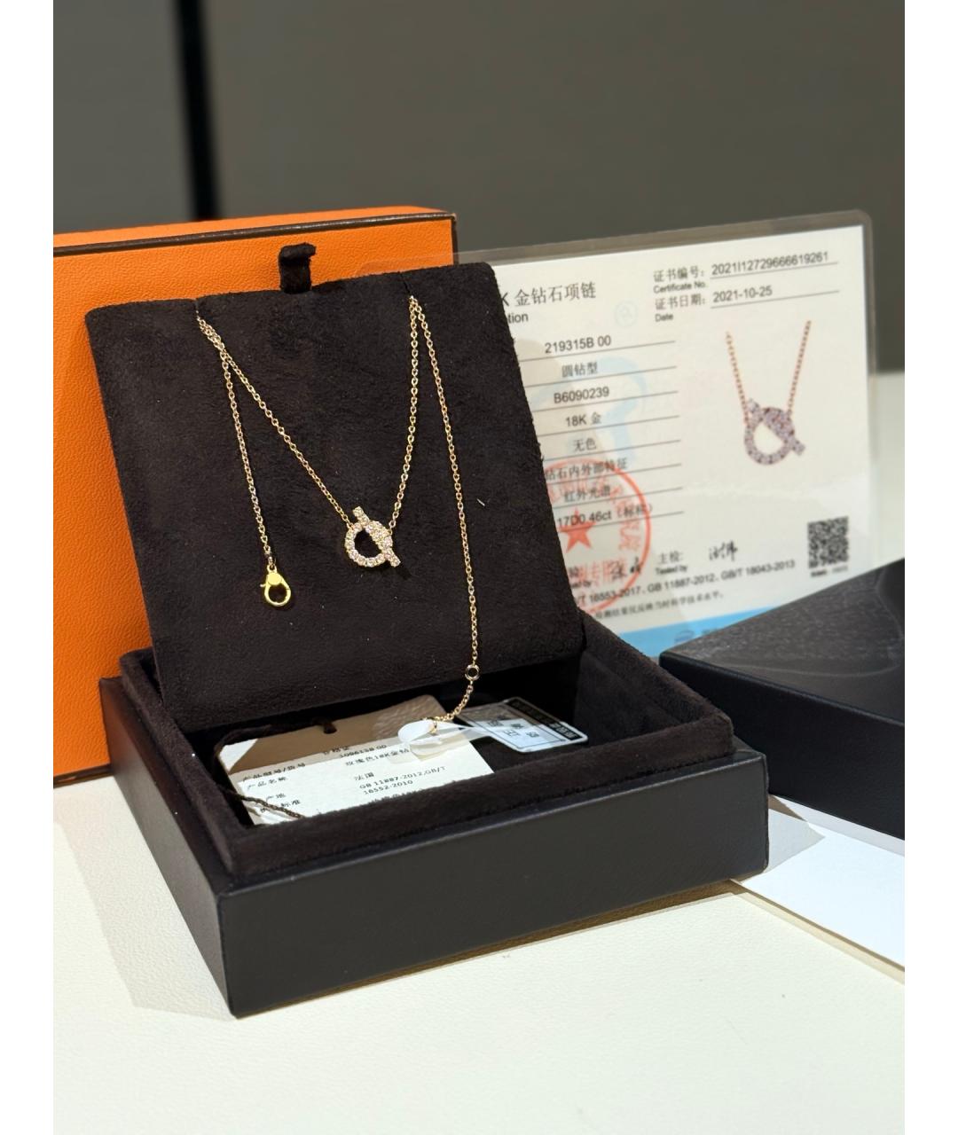 HERMES Золотая подвеска из розового золота, фото 2