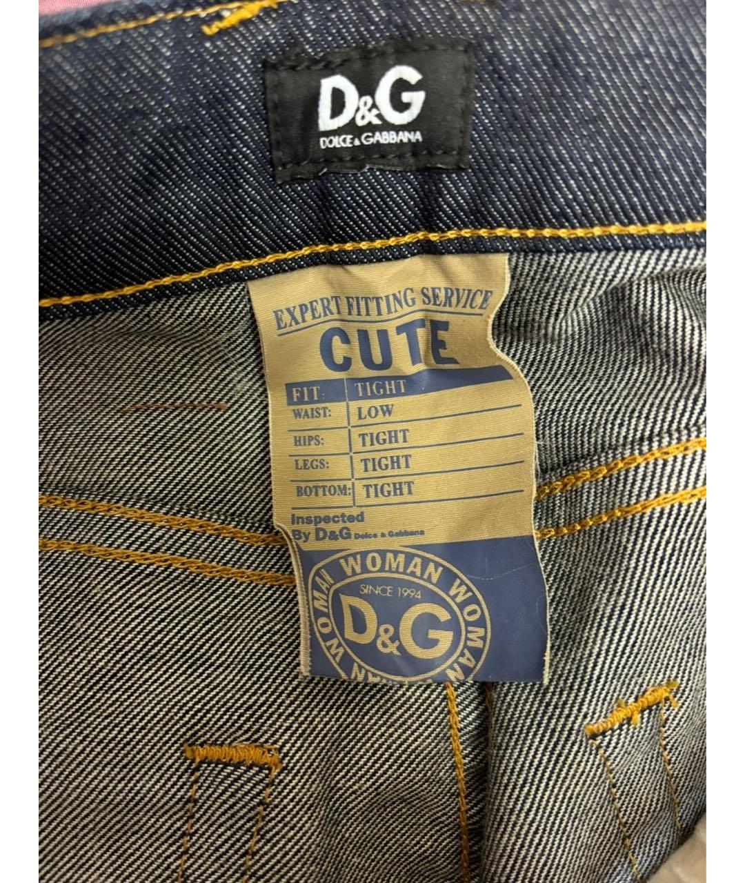 DOLCE&GABBANA Синие хлопко-эластановые джинсы слим, фото 3