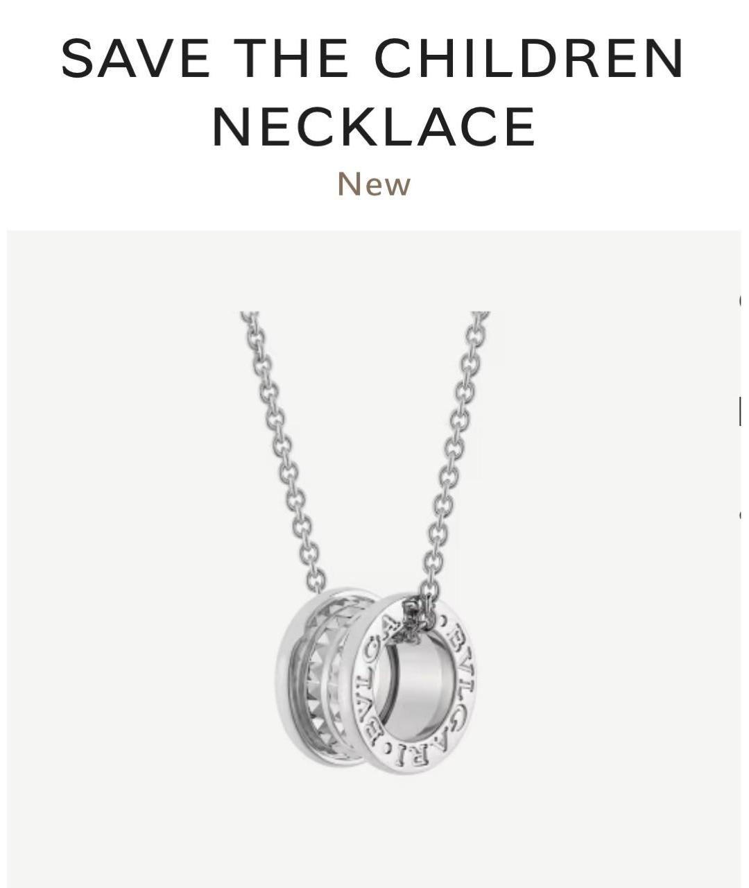 BVLGARI Серебряная серебряная подвеска, фото 4