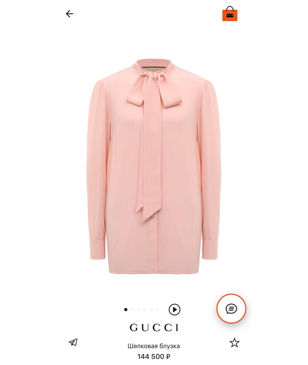 GUCCI Коралловая шелковая блузы, фото 9