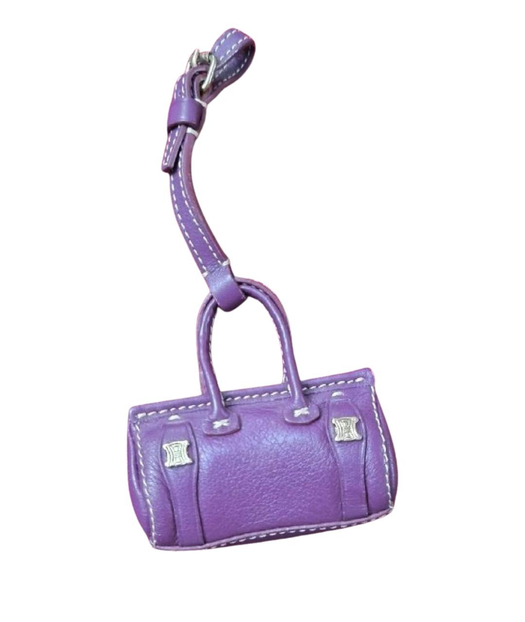 CELINE Фиолетовый брелок, фото 1