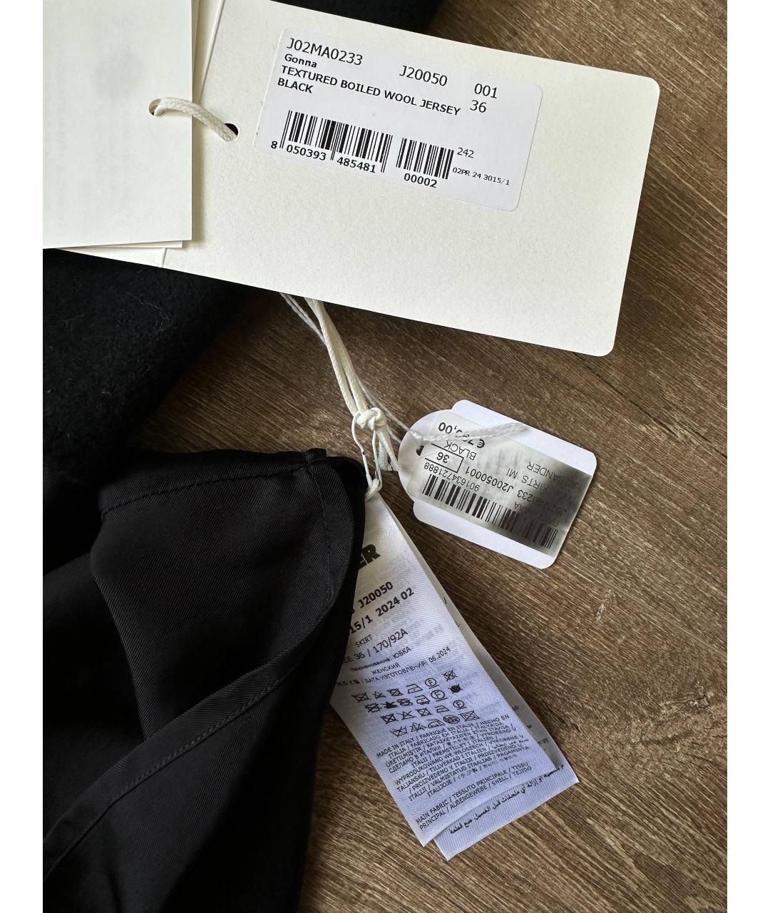 JIL SANDER Черная шерстяная юбка миди, фото 4
