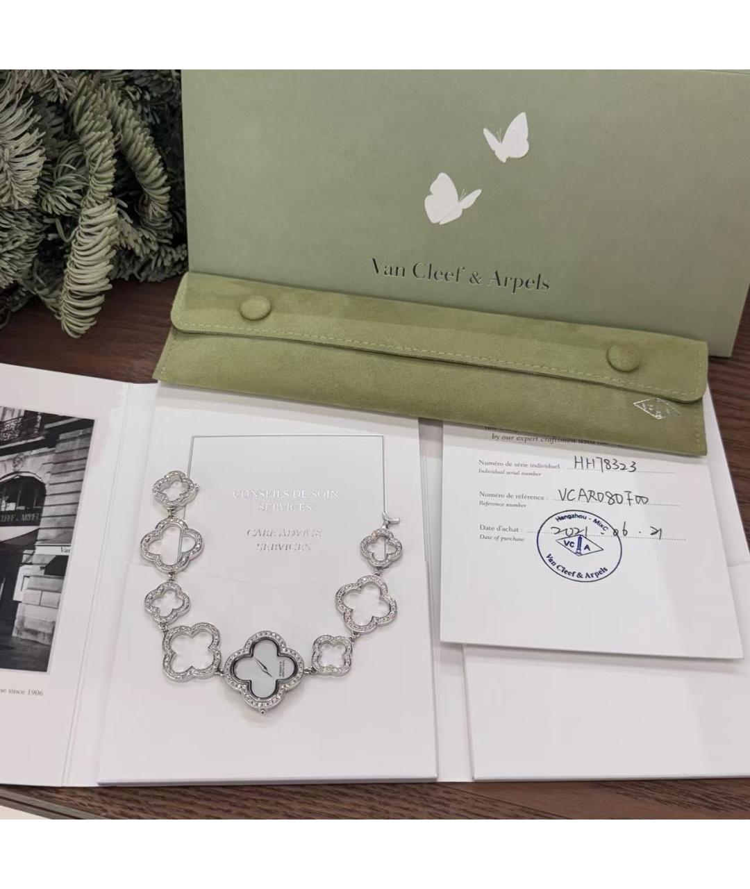 VAN CLEEF & ARPELS Белые часы из белого золота, фото 5