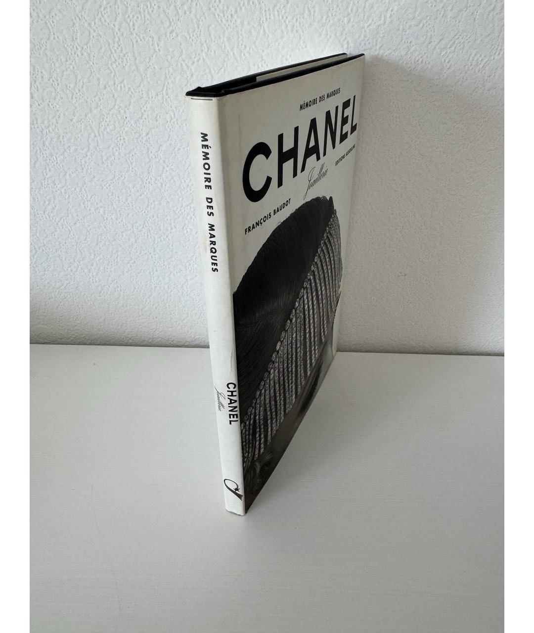 CHANEL Книга, фото 3