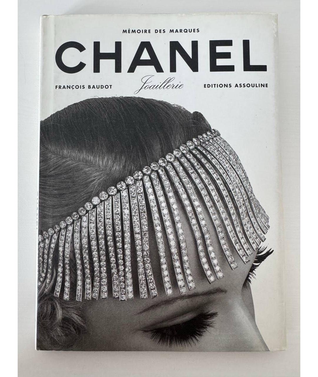 CHANEL Книга, фото 9