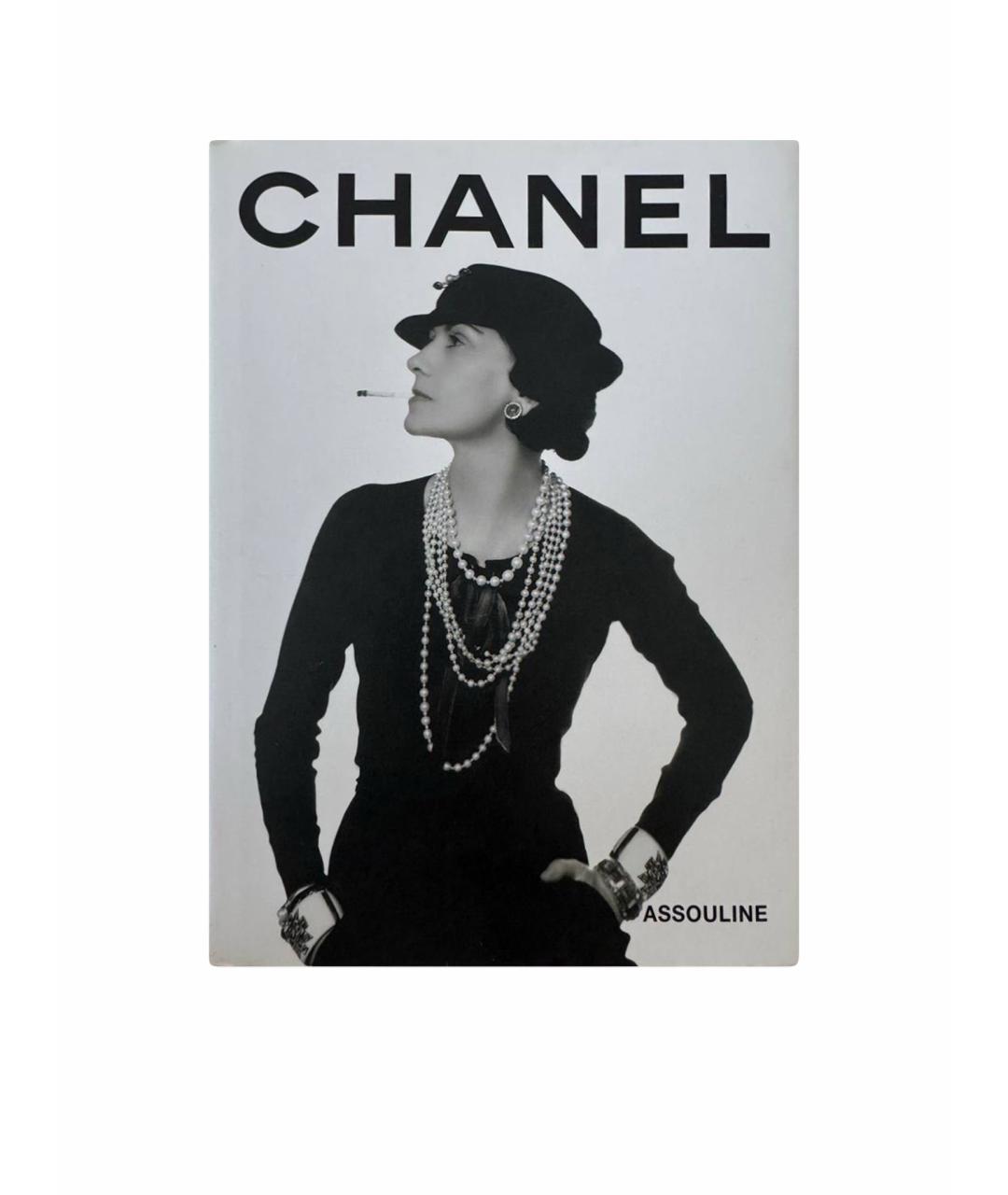CHANEL Книга, фото 1