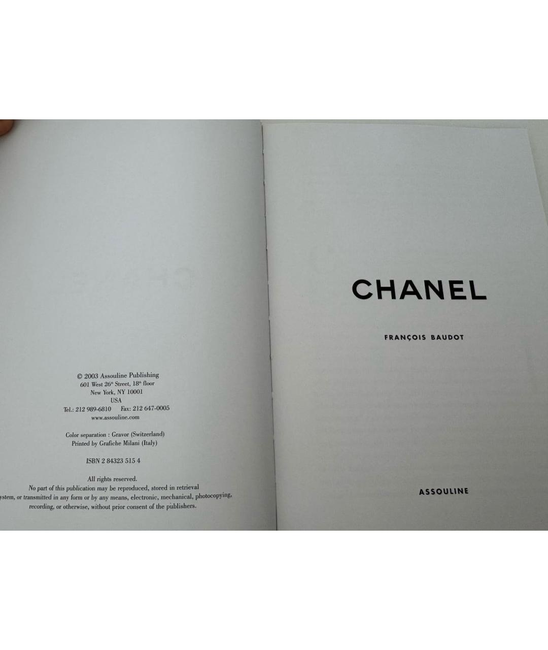 CHANEL Книга, фото 4