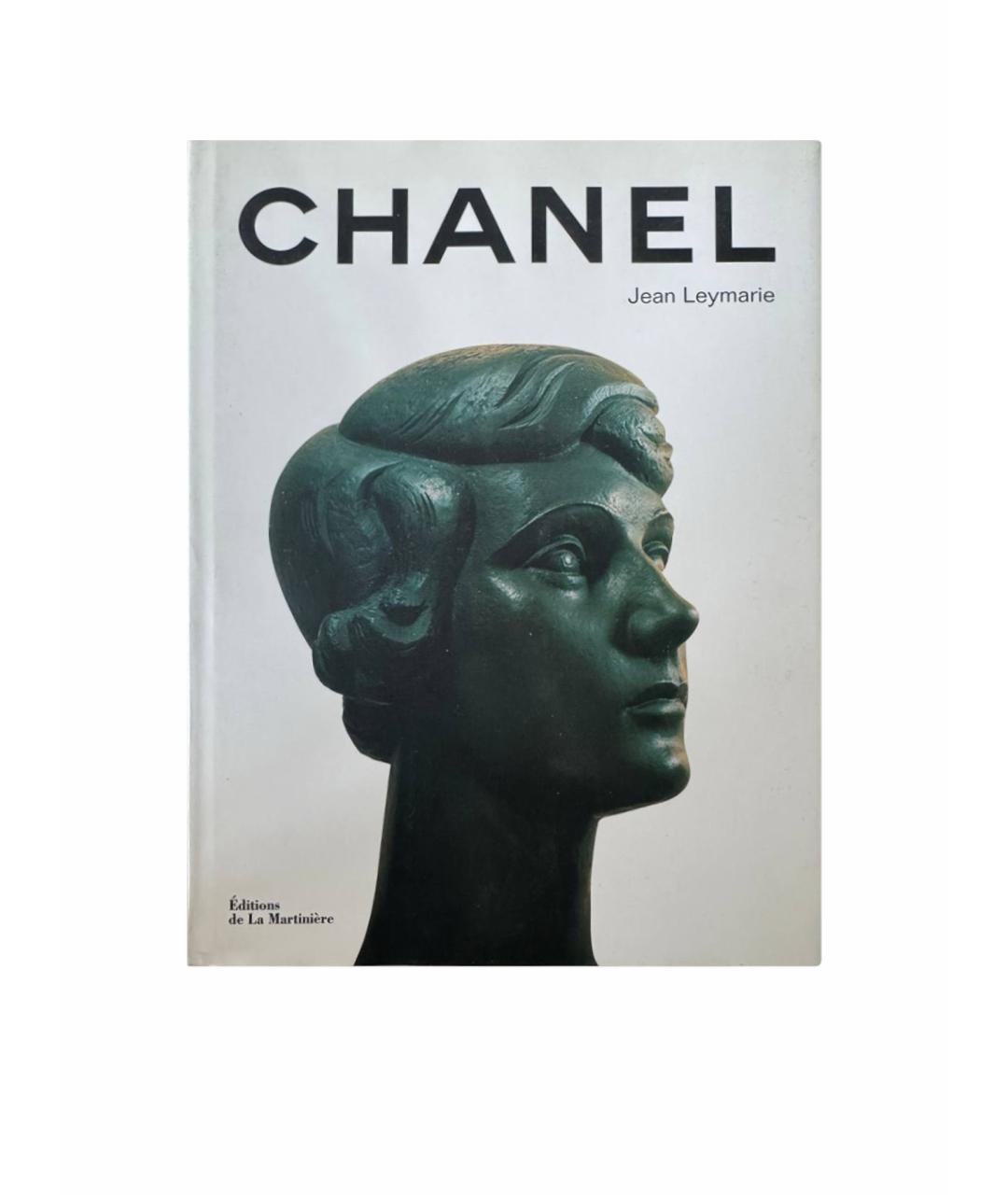 CHANEL Книга, фото 9