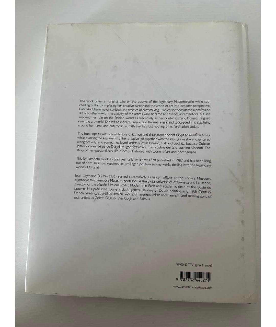 CHANEL Книга, фото 3