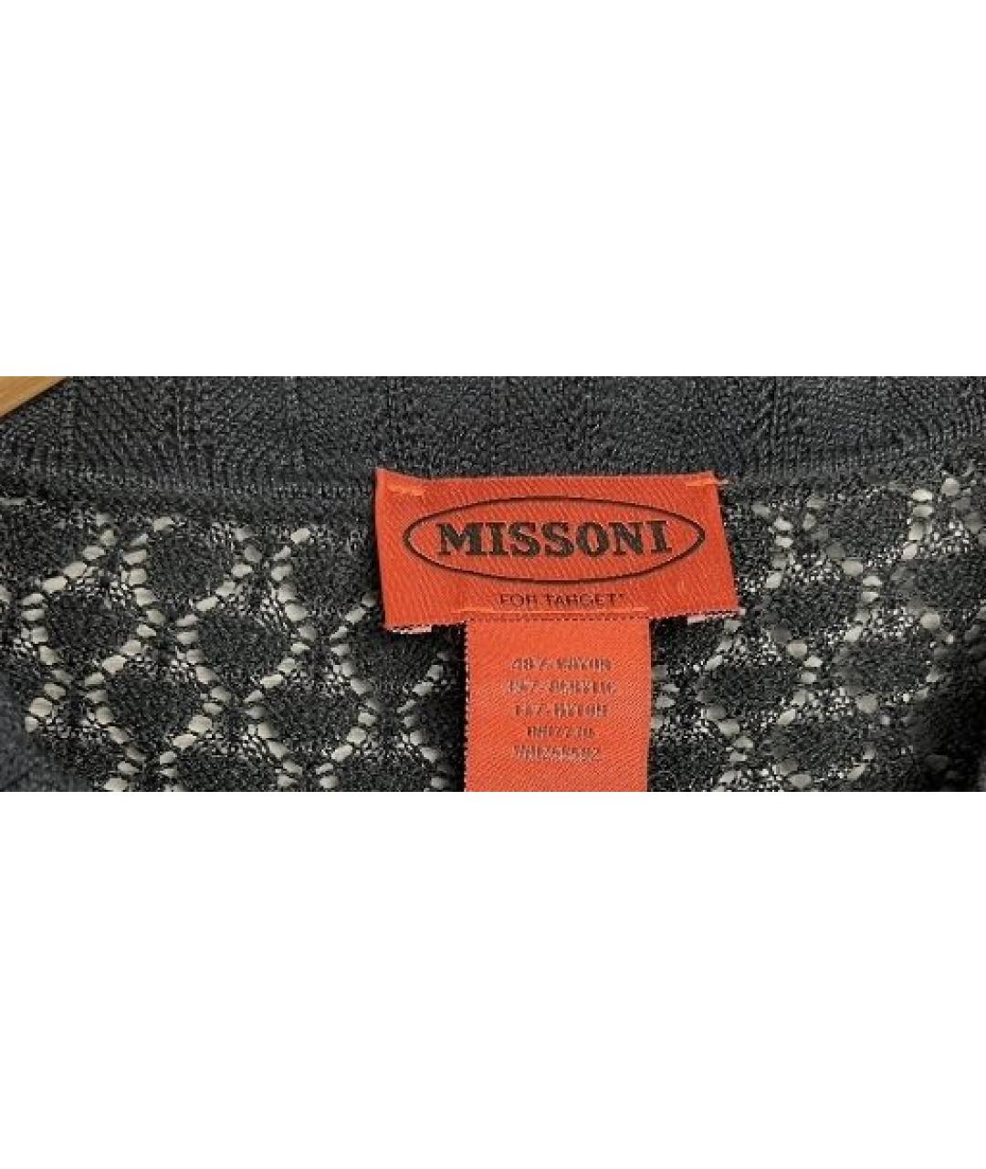 MISSONI Кардиган, фото 5