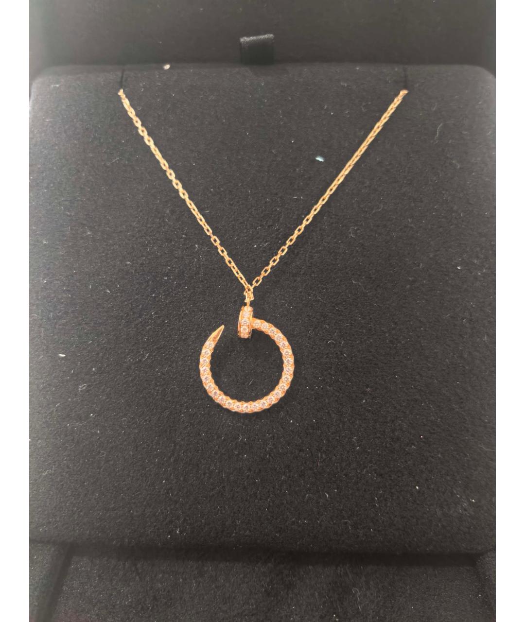 CARTIER Золотое колье из розового золота, фото 5