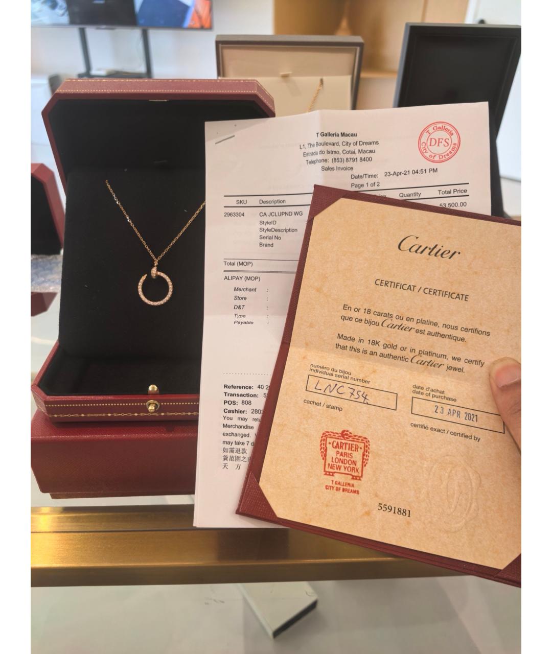 CARTIER Золотое колье из розового золота, фото 2