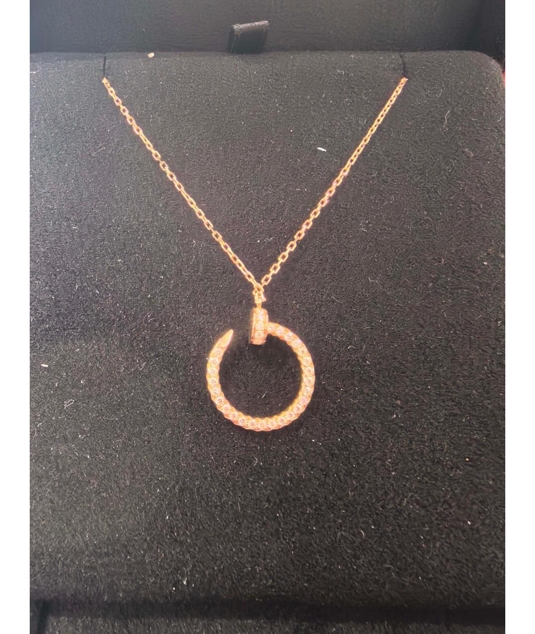 CARTIER Золотое колье из розового золота, фото 3