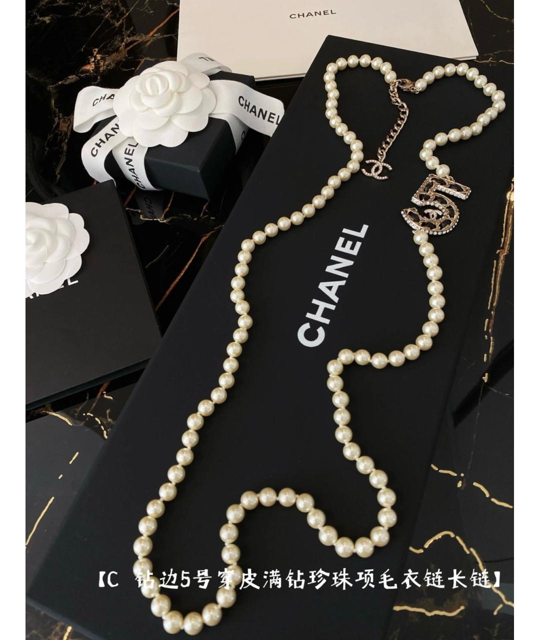 CHANEL Колье, фото 7