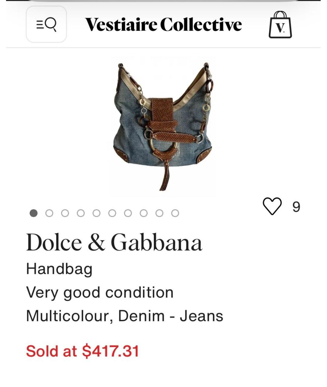 DOLCE&GABBANA Голубая сумка через плечо из экзотической кожи, фото 7