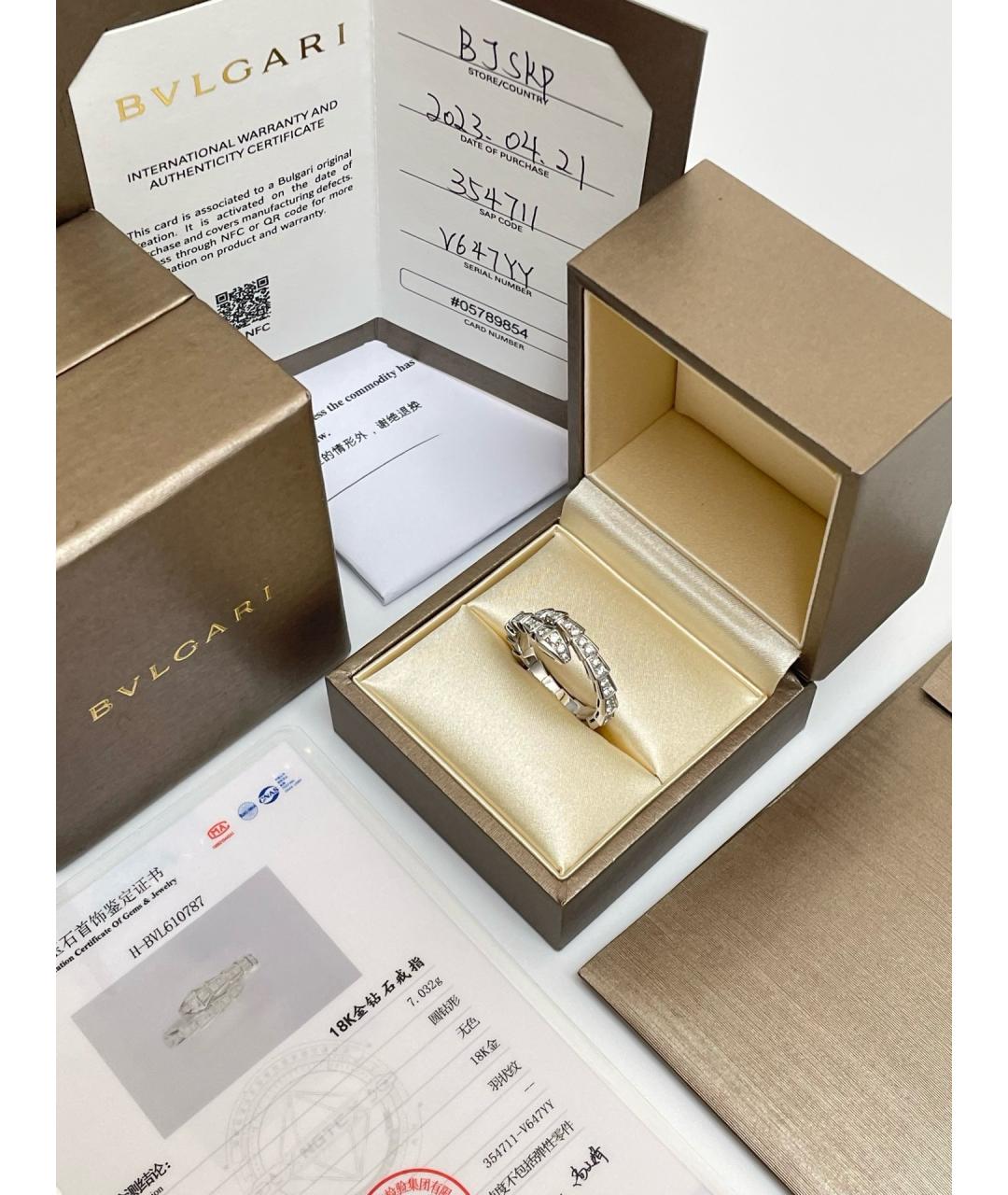 BVLGARI Серебряное кольцо из белого золота, фото 6