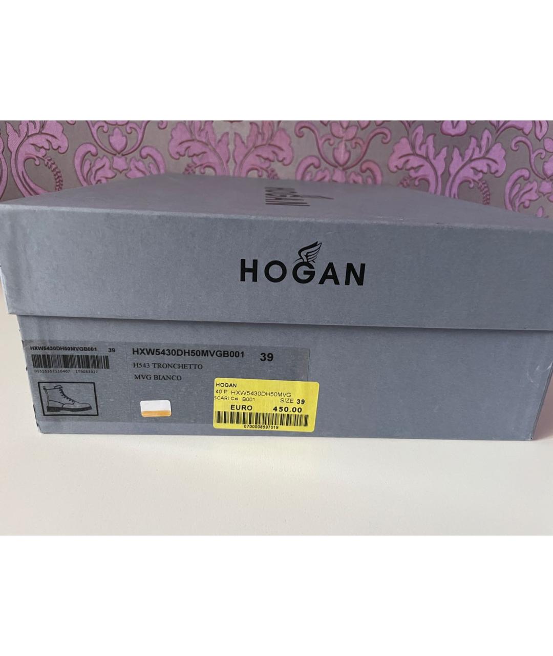 HOGAN Белые кожаные ботинки, фото 6