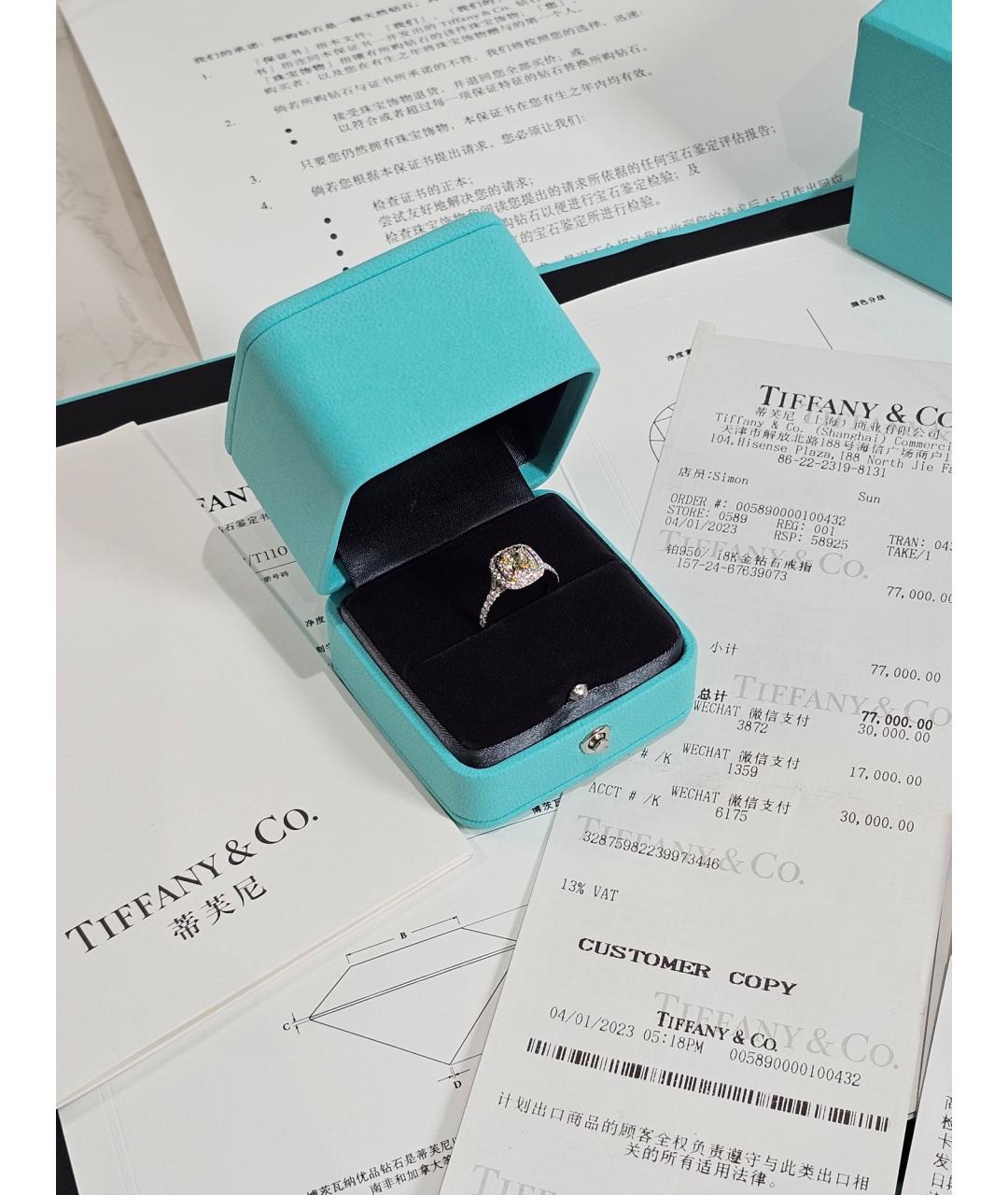 TIFFANY&CO Золотое кольцо из желтого золота, фото 5