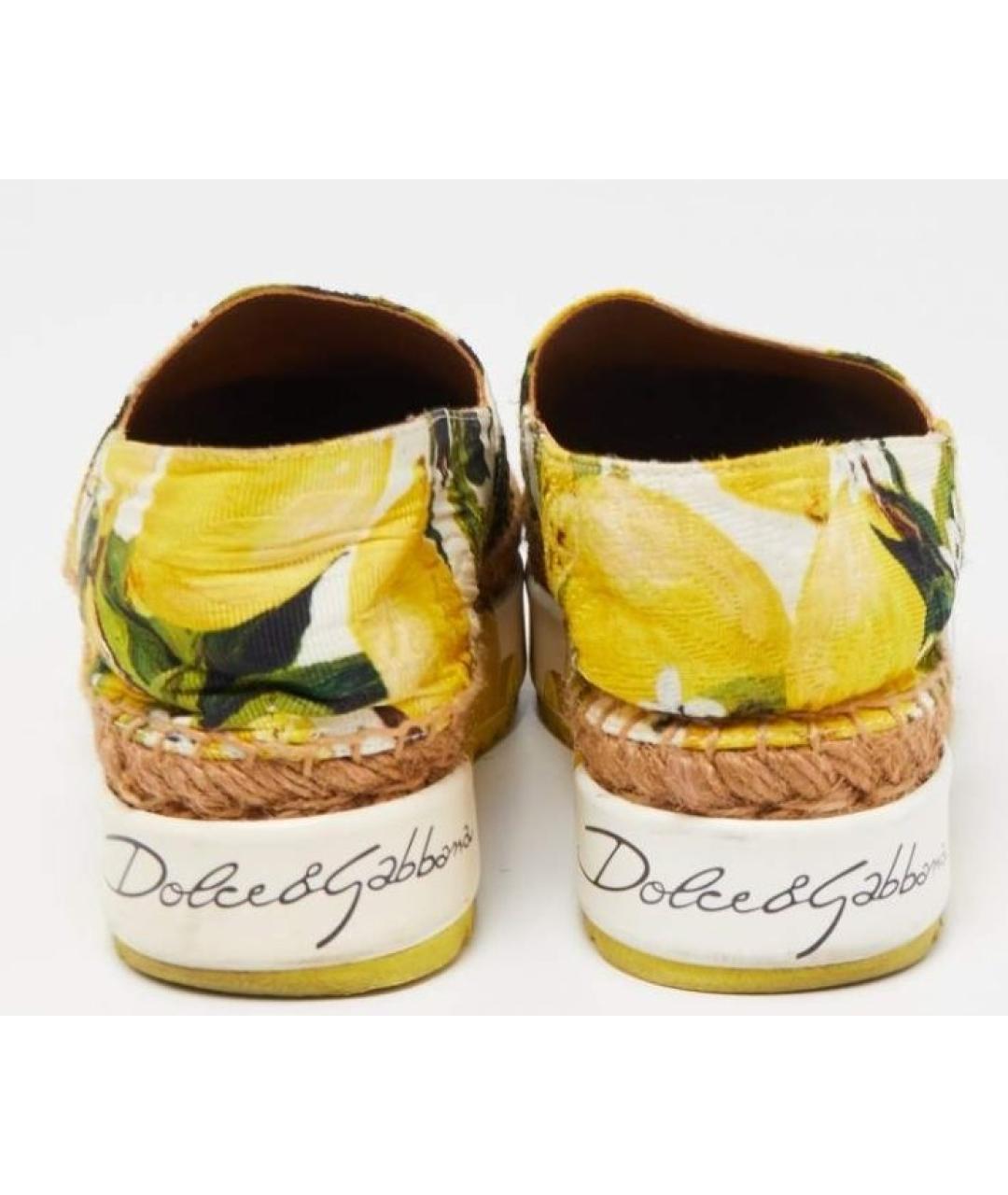 DOLCE&GABBANA Желтые эспадрильи, фото 8