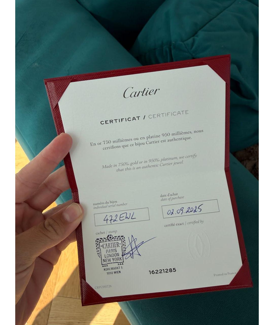 CARTIER Розовое кольцо из розового золота, фото 3