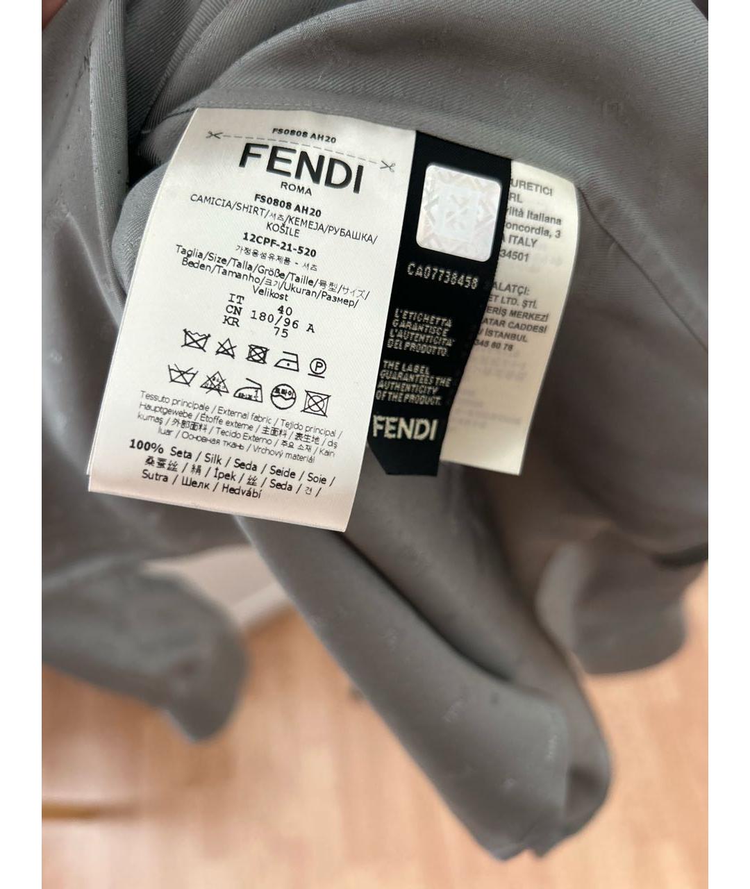 FENDI Серая шелковая кэжуал рубашка, фото 5