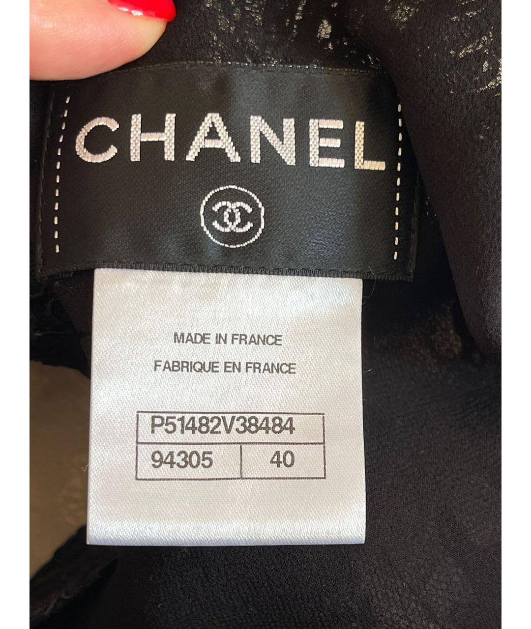 CHANEL Черный хлопковый сарафан, фото 4