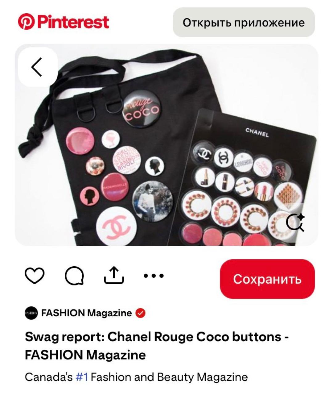 CHANEL Мульти булавка / брошь, фото 7