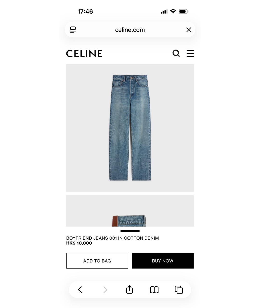 CELINE Голубые хлопковые прямые джинсы, фото 5