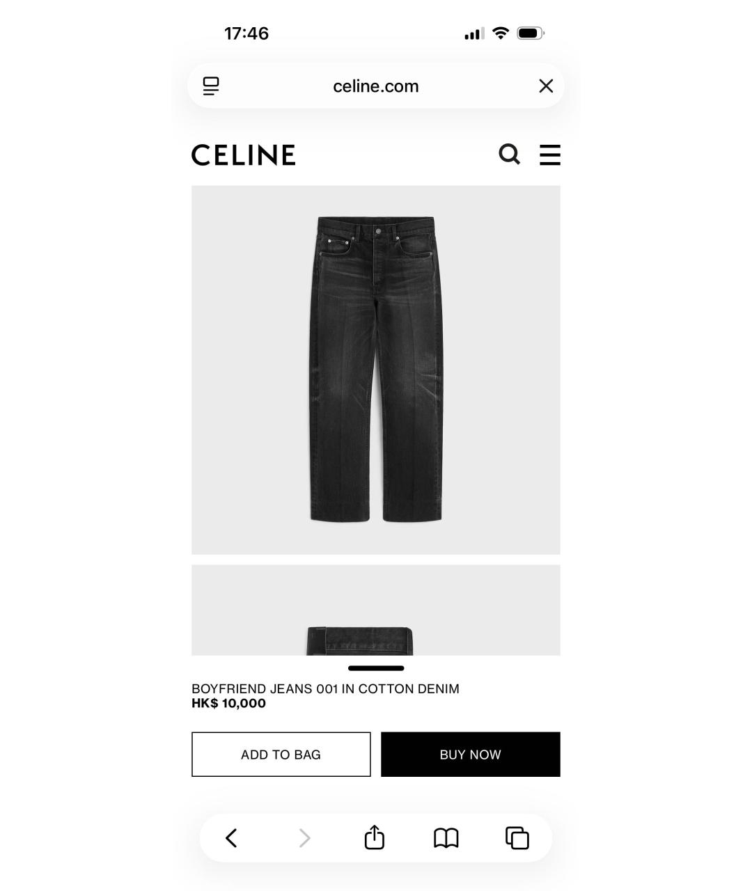 CELINE Антрацитовые хлопковые прямые джинсы, фото 6