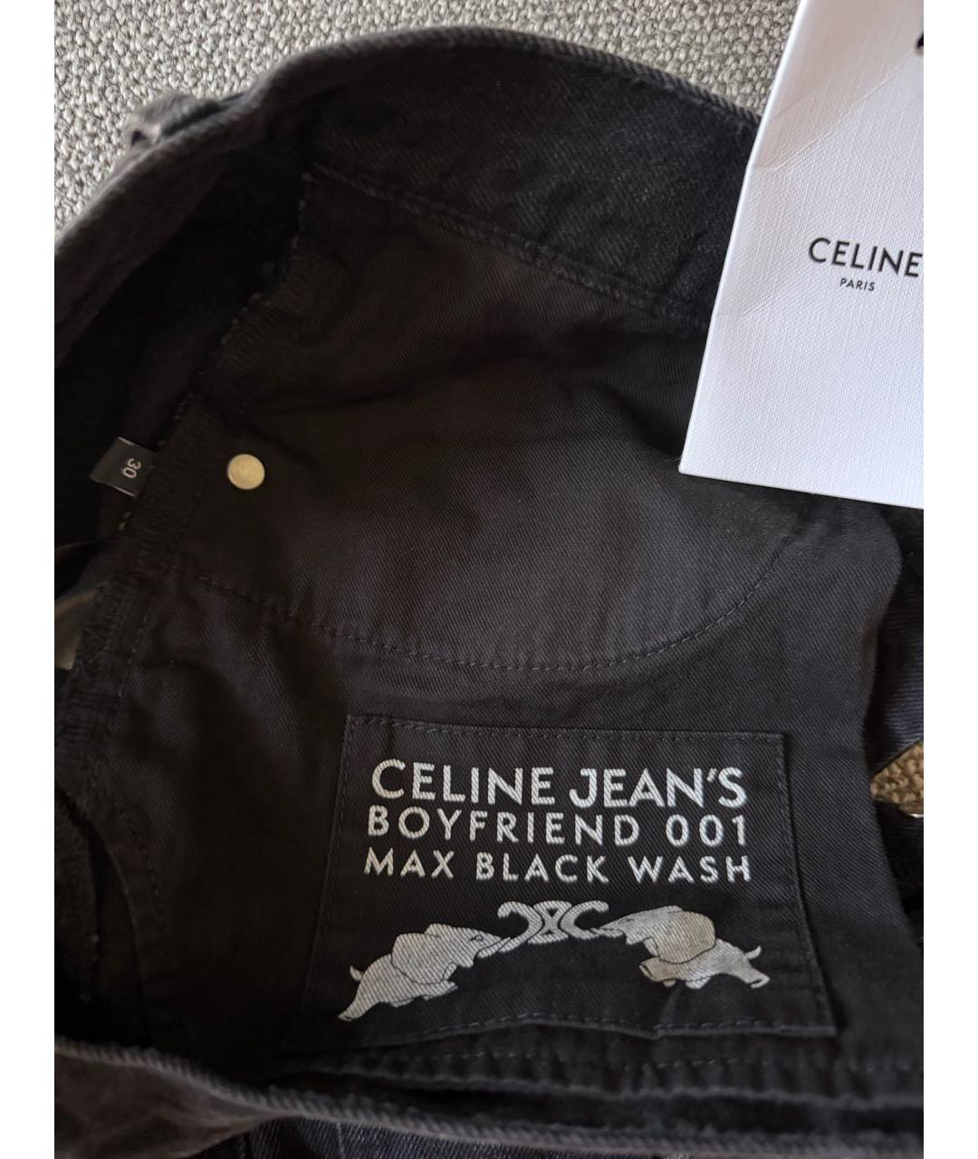 CELINE Антрацитовые хлопковые прямые джинсы, фото 5