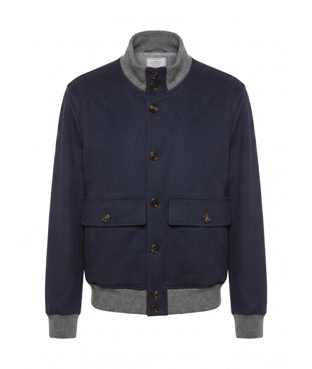 BRUNELLO CUCINELLI Темно-синяя кашемировая куртка, фото 1