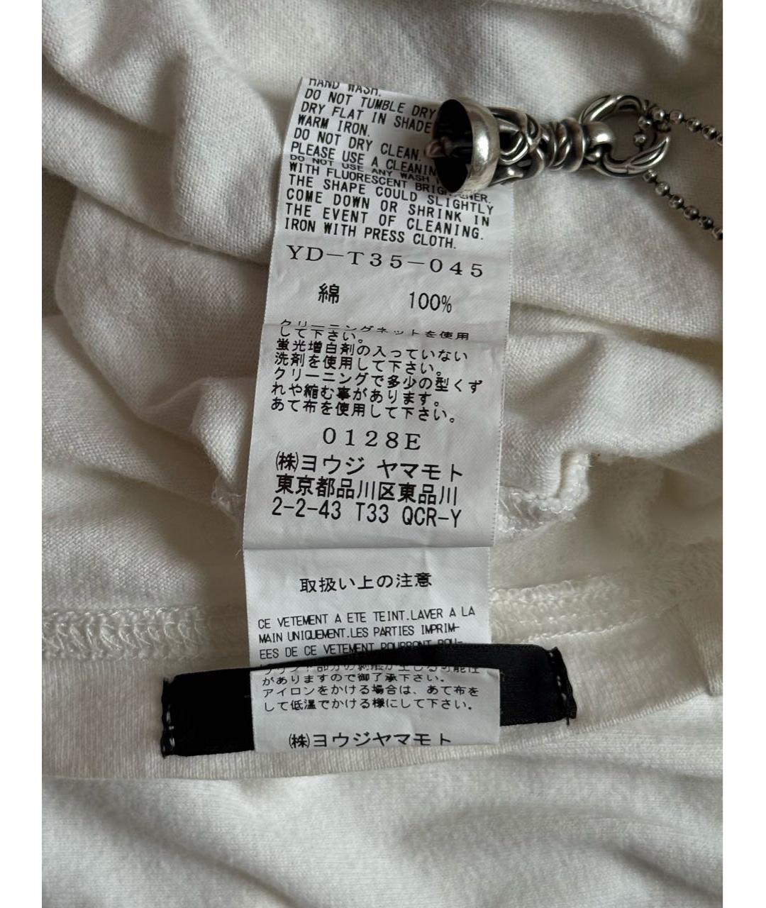 YOHJI YAMAMOTO Белая хлопковая футболка, фото 3