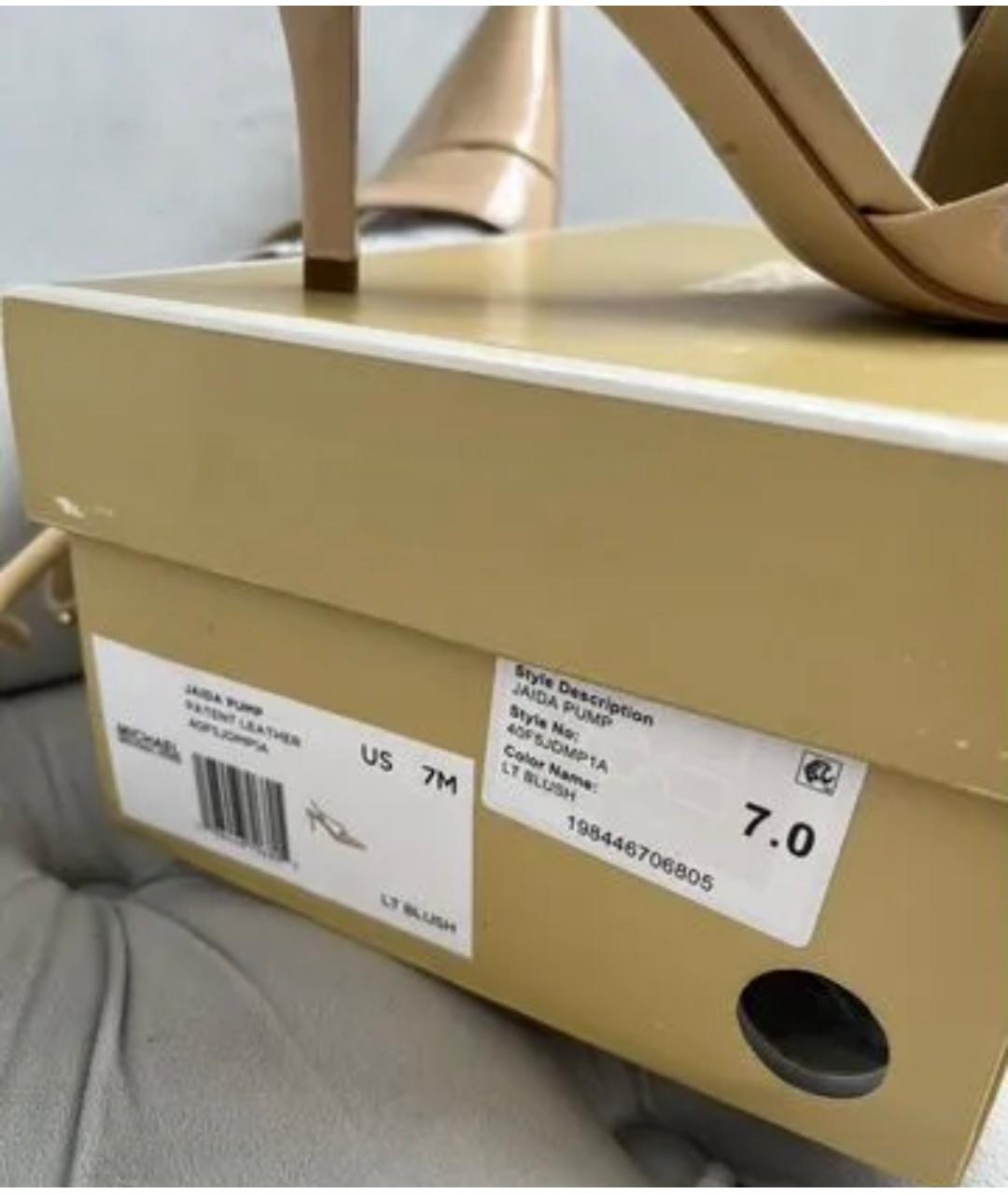 MICHAEL KORS Бежевые туфли из лакированной кожи, фото 7