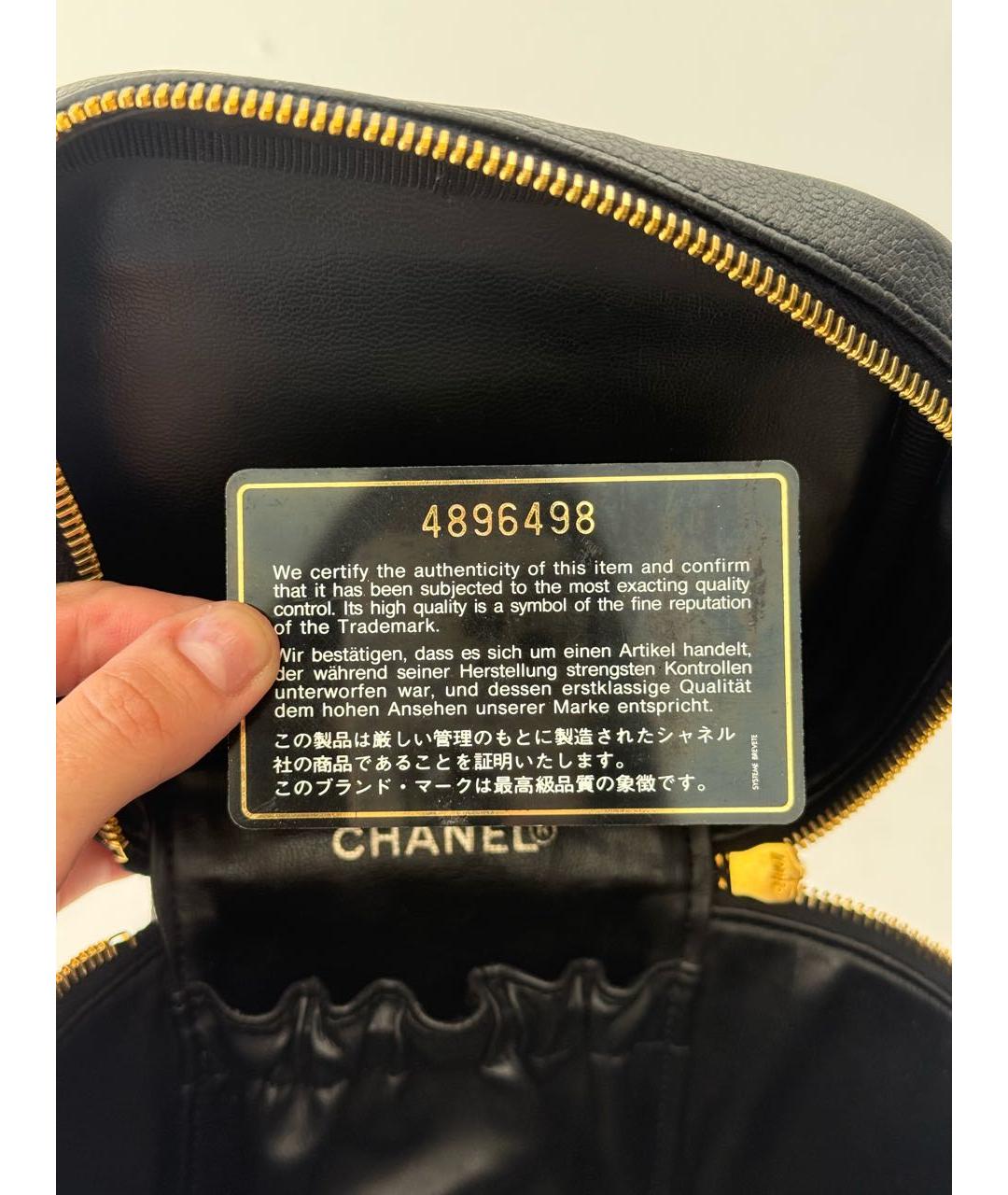 CHANEL Черная кожаная косметичка, фото 7