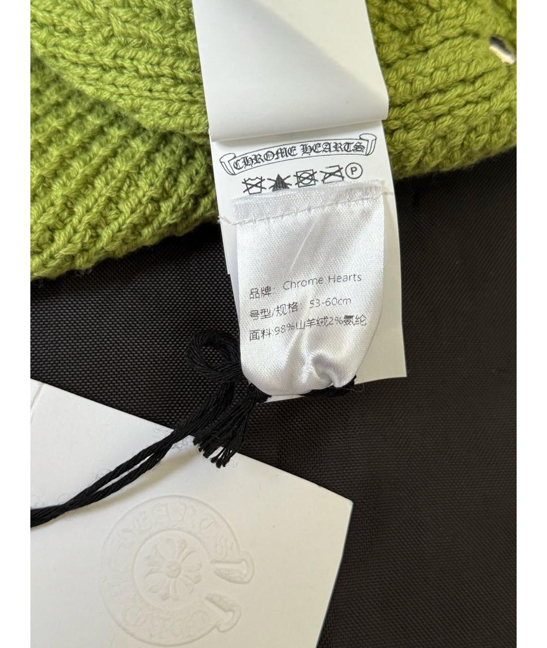 CHROME HEARTS Зеленая кашемировая шапка, фото 5