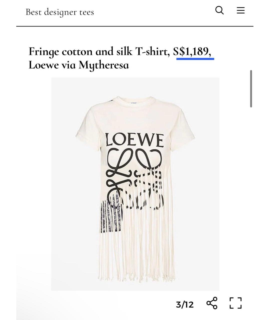 LOEWE Бежевая шелковая футболка, фото 2