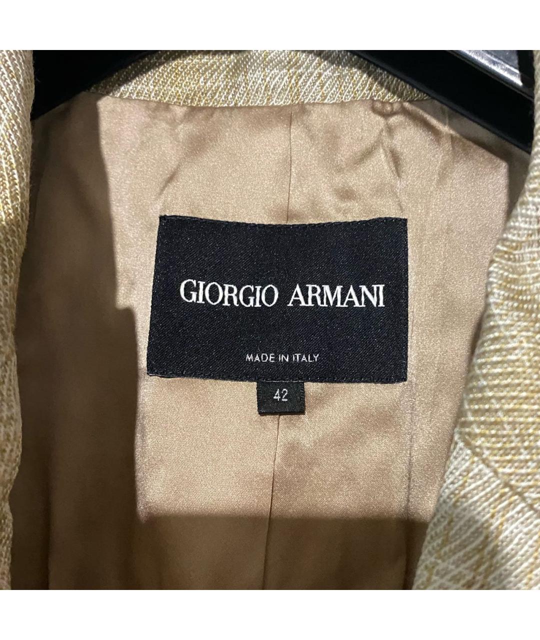 GIORGIO ARMANI Бежевый жакет/пиджак, фото 3