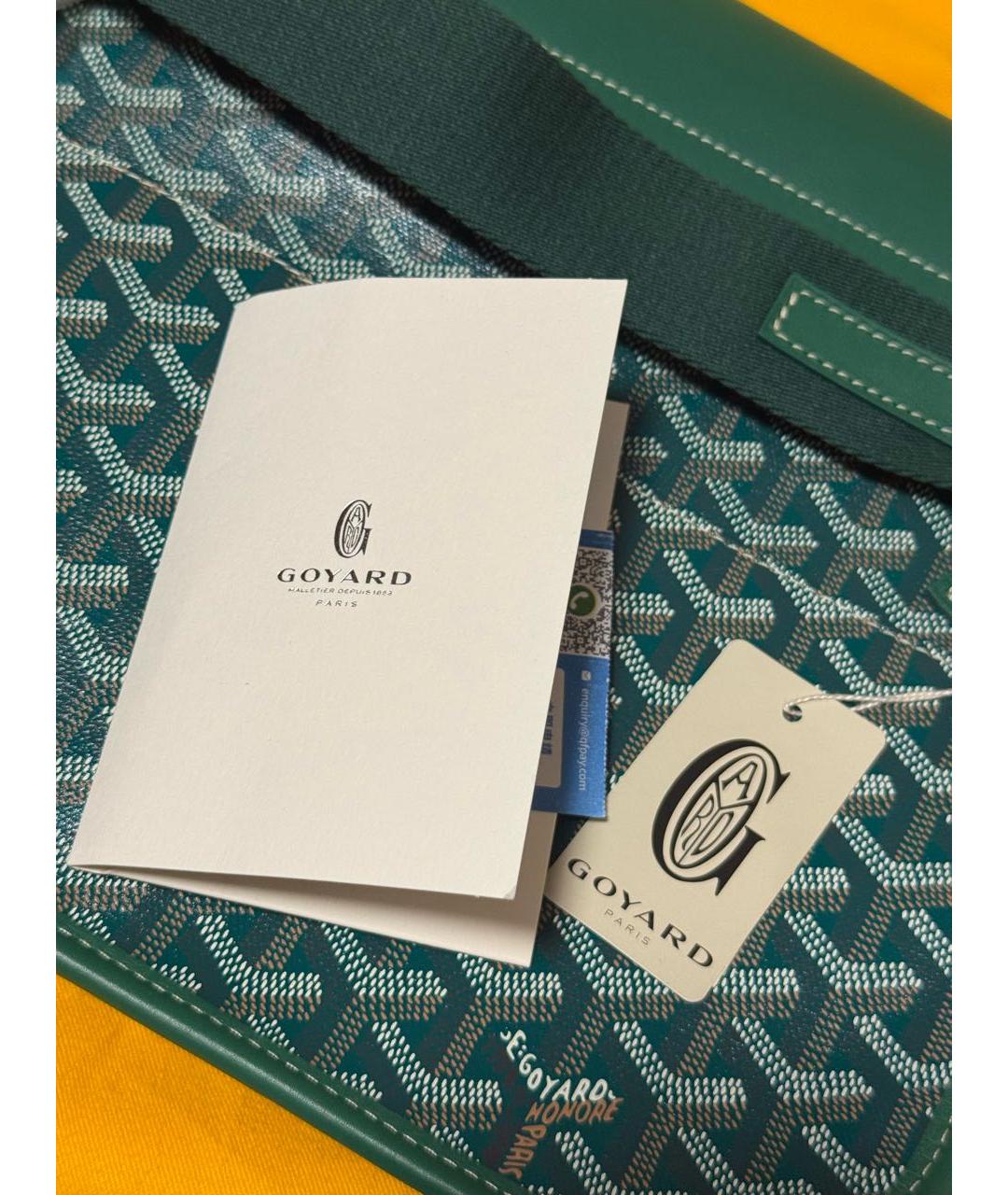 GOYARD Зеленая сумка на плечо, фото 3