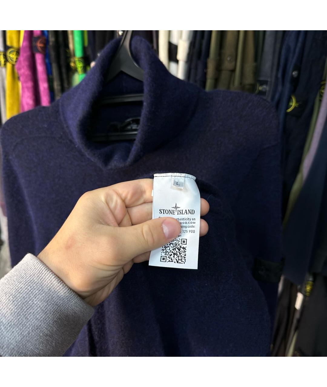 Изображение продукта