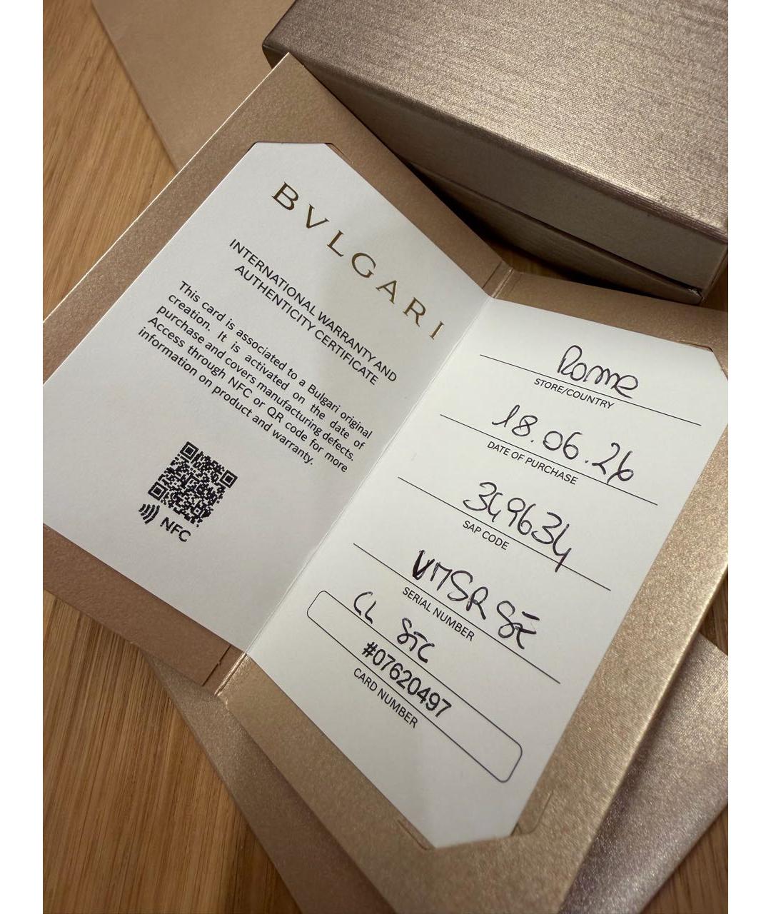 BVLGARI Серебряная серебряная подвеска, фото 3