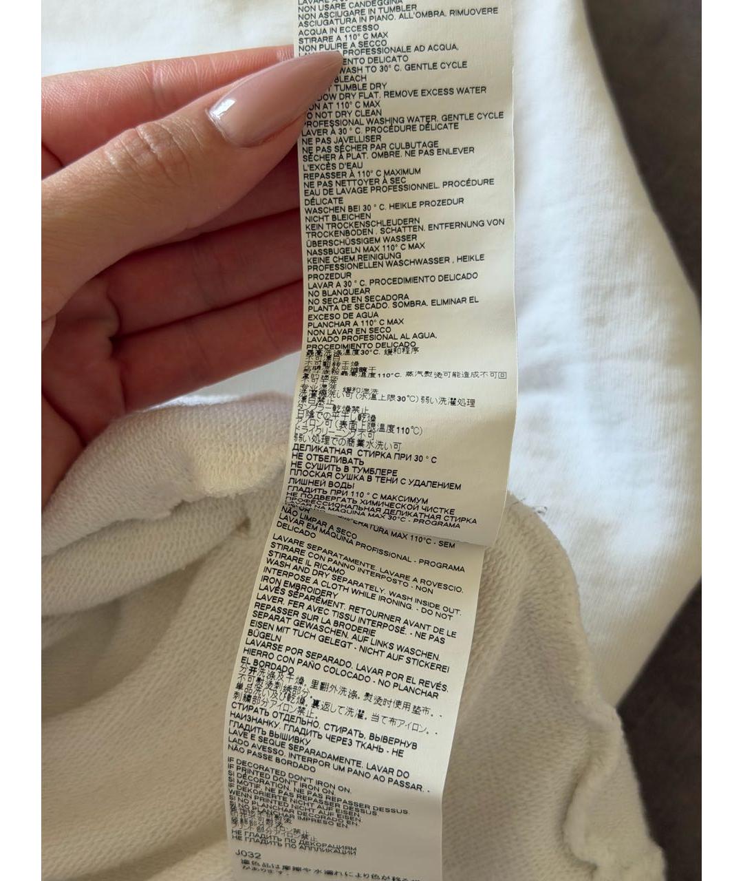Изображение продукта