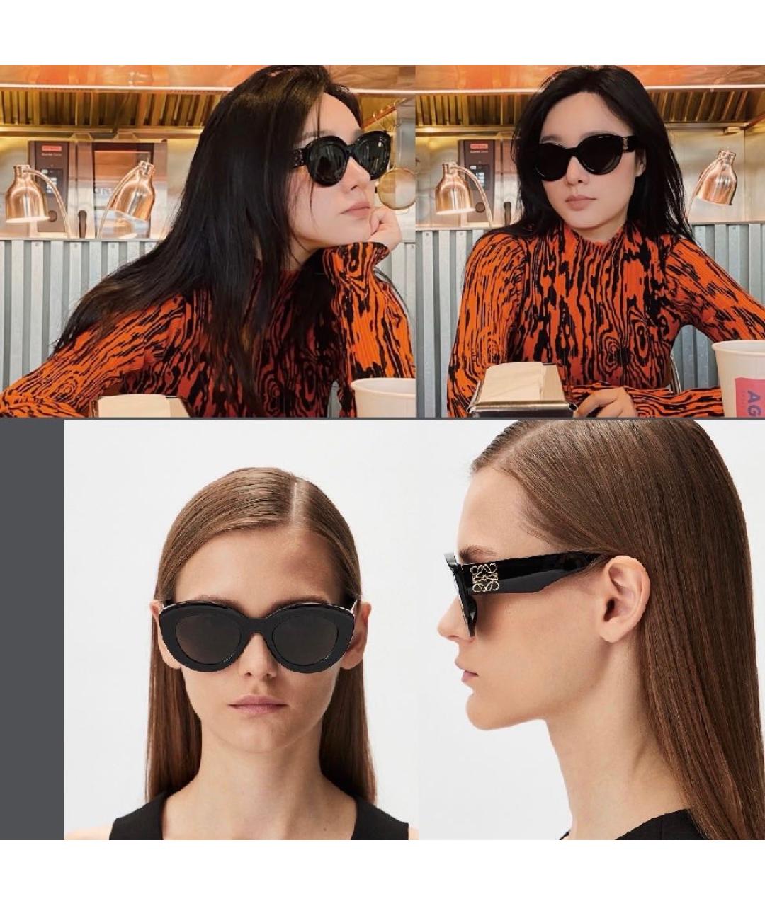 LOEWE Черные пластиковые солнцезащитные очки, фото 6