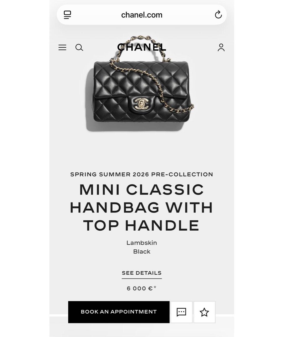 CHANEL Черная кожаная сумка с короткими ручками, фото 8