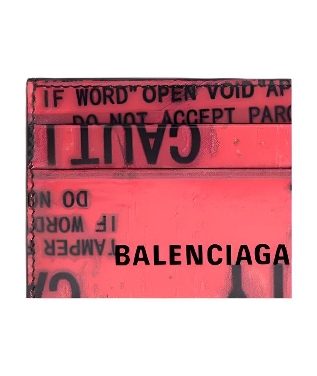 BALENCIAGA Красный кожаный кардхолдер, фото 5