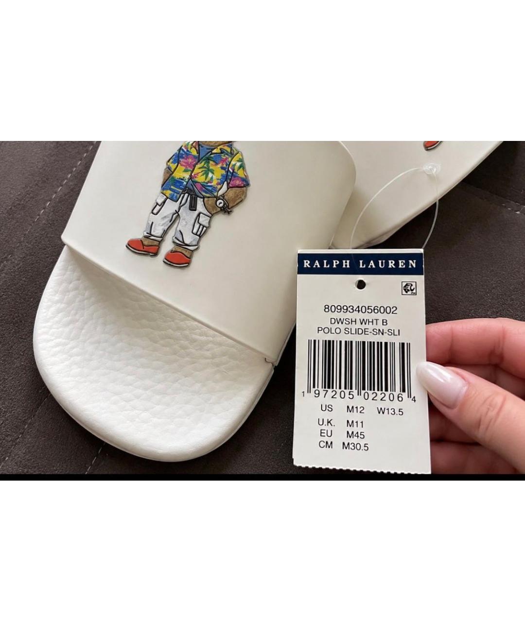 POLO RALPH LAUREN Белые резиновые шлепанцы, фото 3